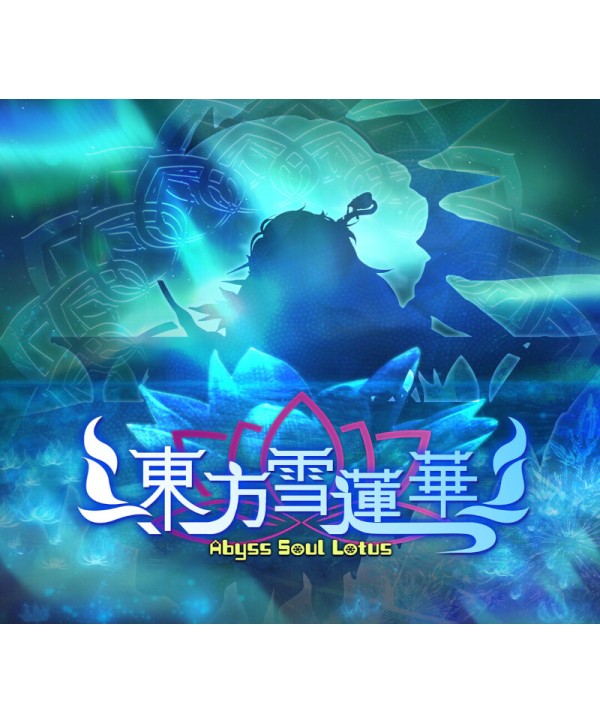 Abyss Soul Lotus. Steam Key GLOBAL